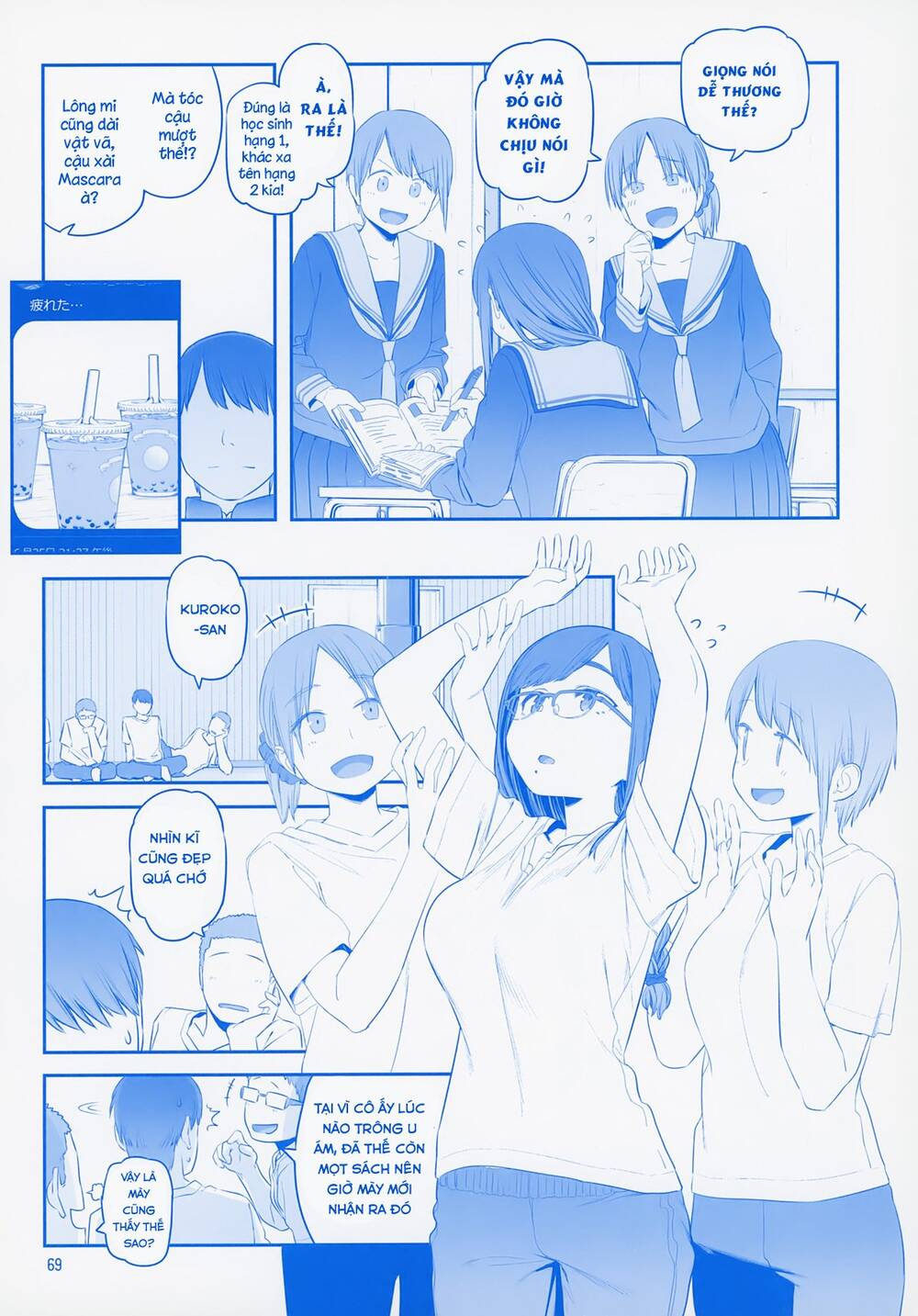 Getsuyobi No Tawawa Sono Chương 78 Page 67