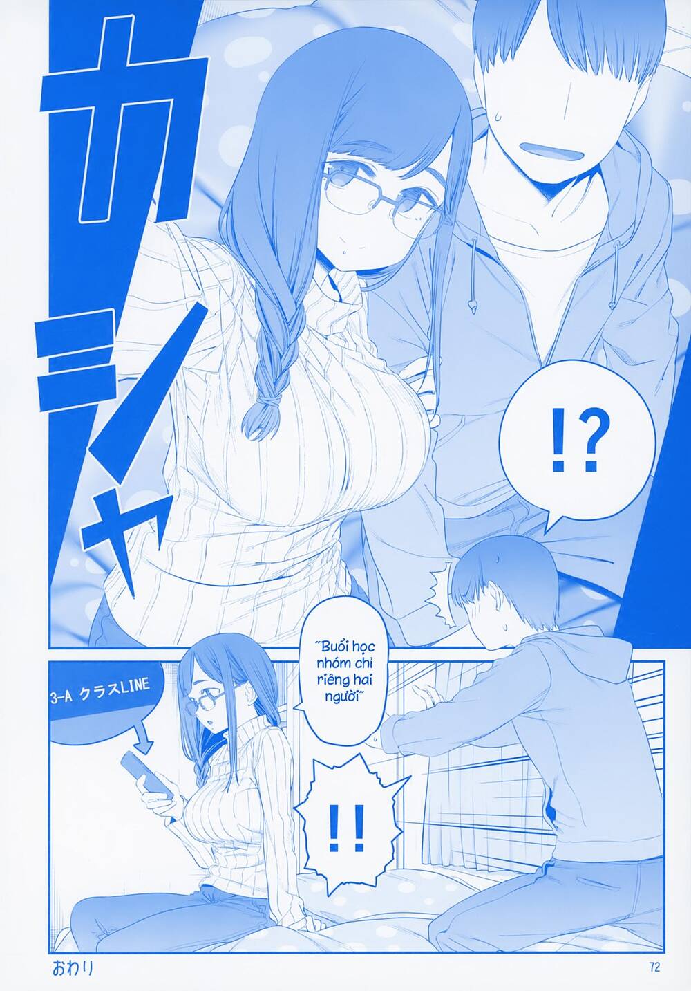 Getsuyobi No Tawawa Sono Chương 78 Page 70