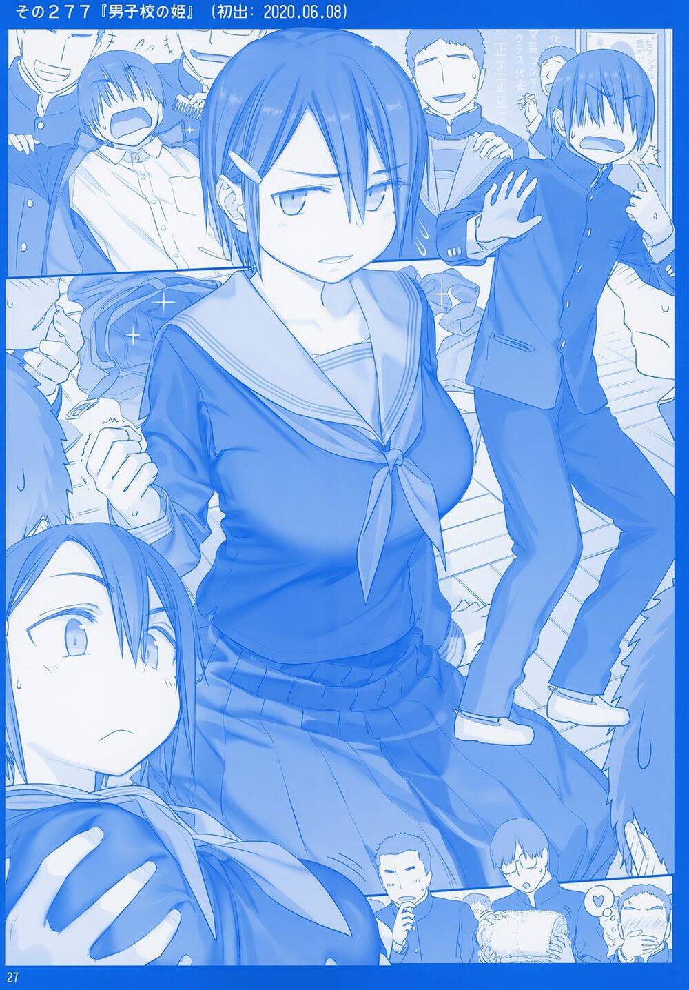 Getsuyobi No Tawawa Sono Chương 78 Page 27