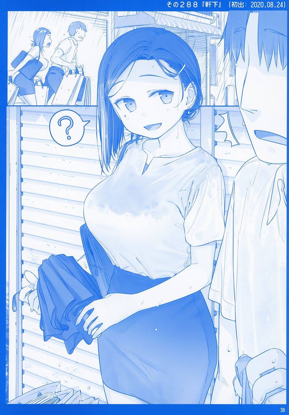 Getsuyobi No Tawawa Sono Chương 78 Page 38