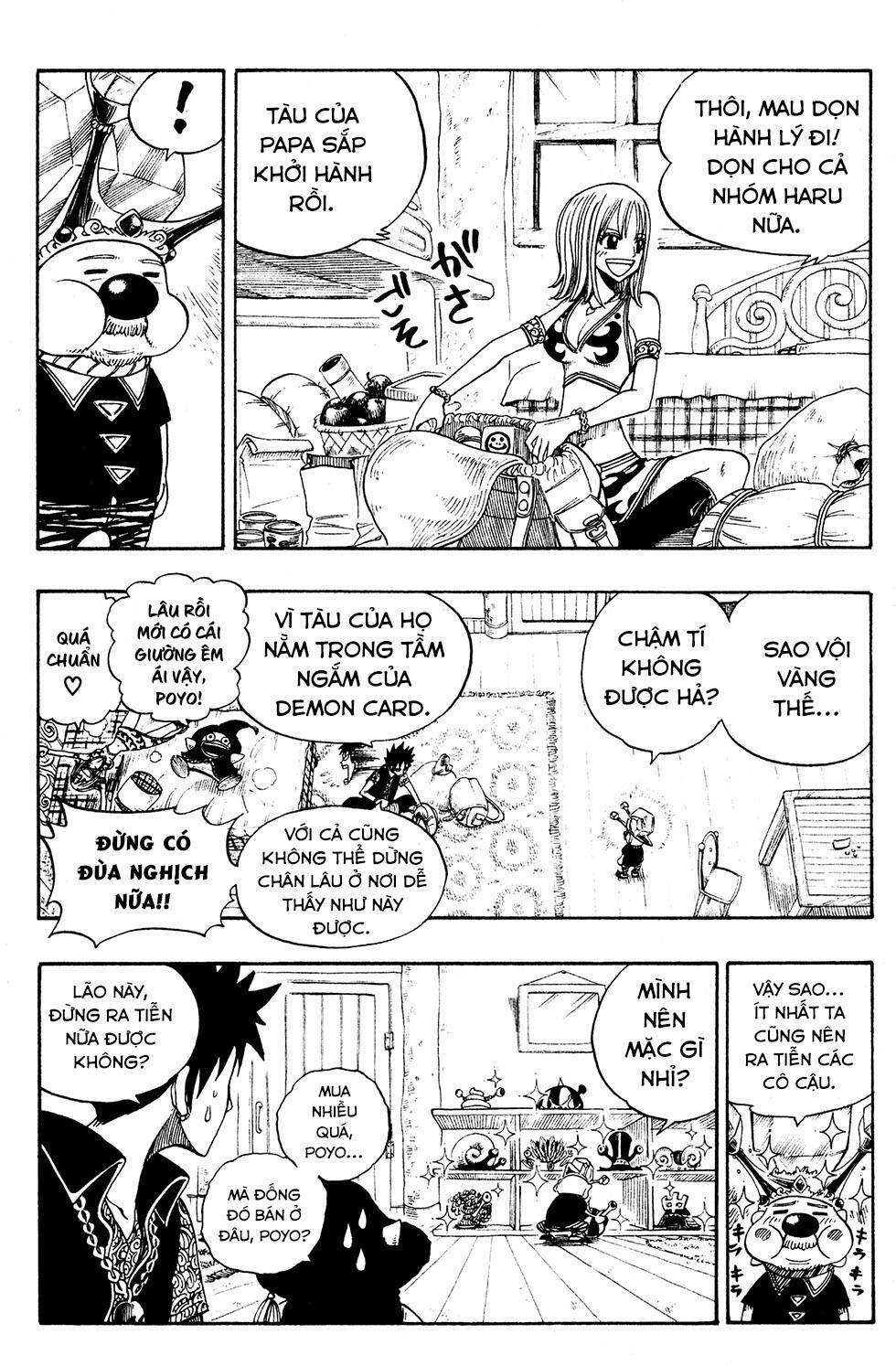 Rave Master Chương 234 Page 7