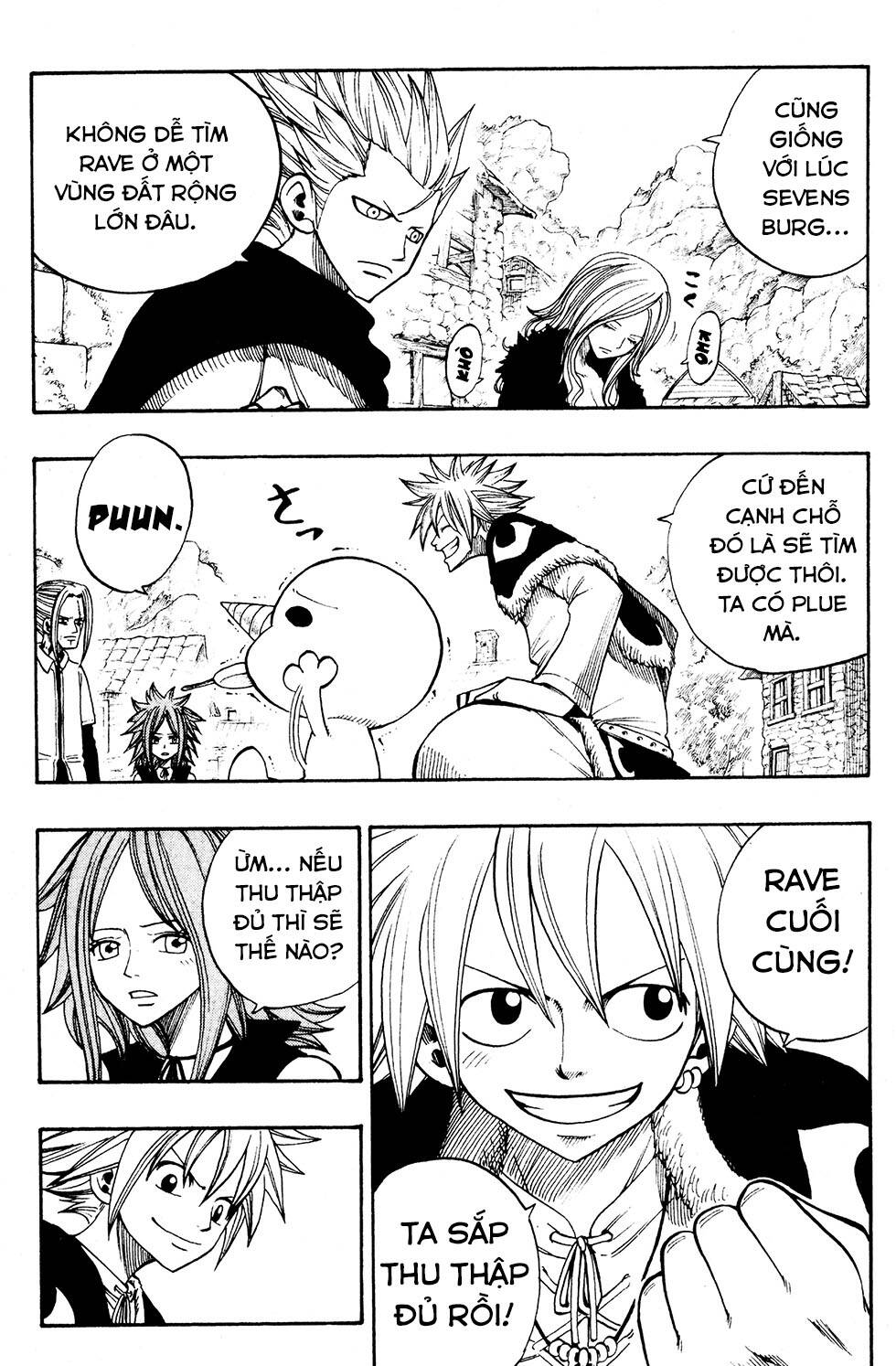 Rave Master Chương 234 Page 9