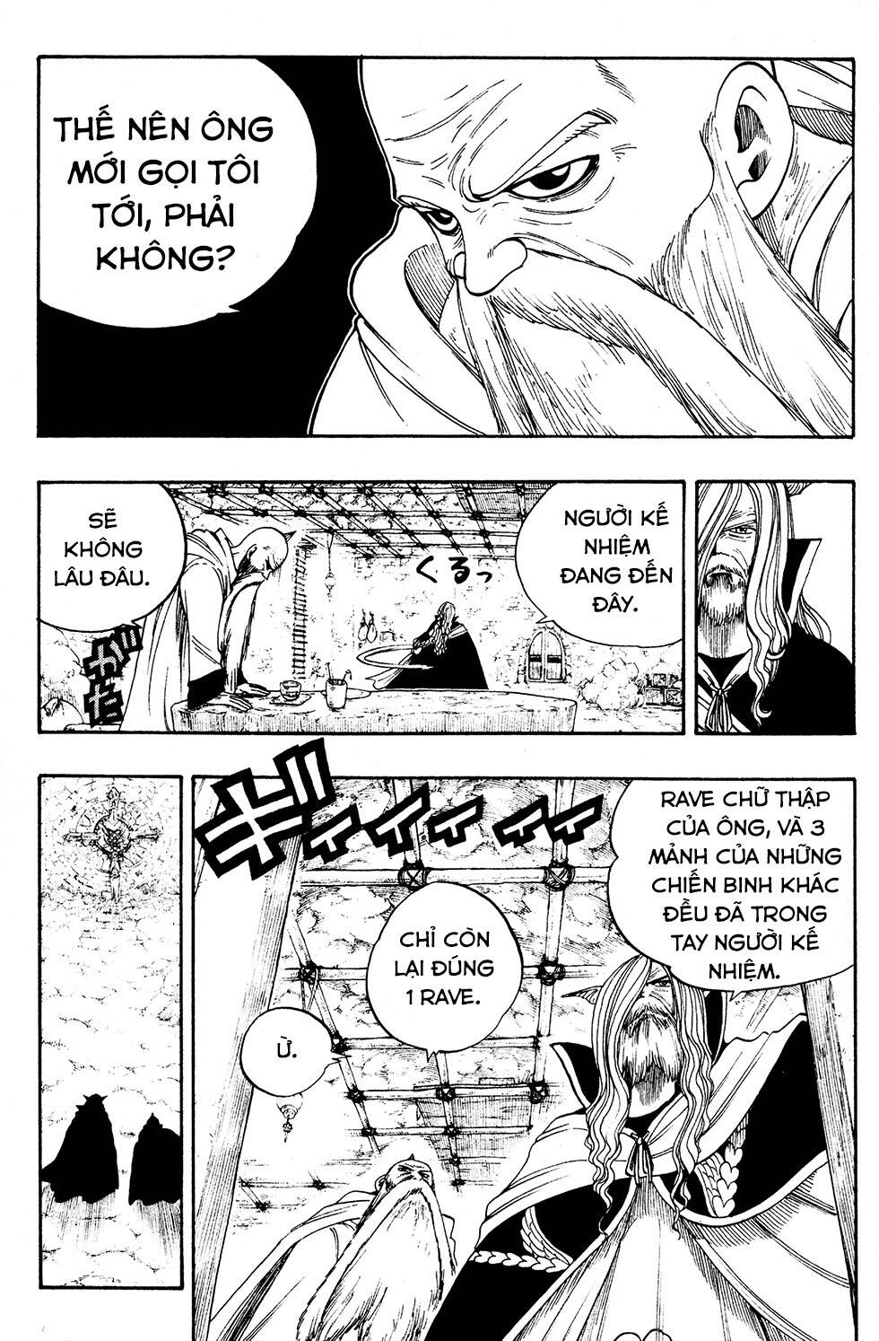 Rave Master Chương 234 Page 15