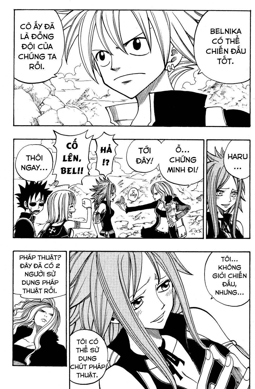 Rave Master Chương 235 Page 12