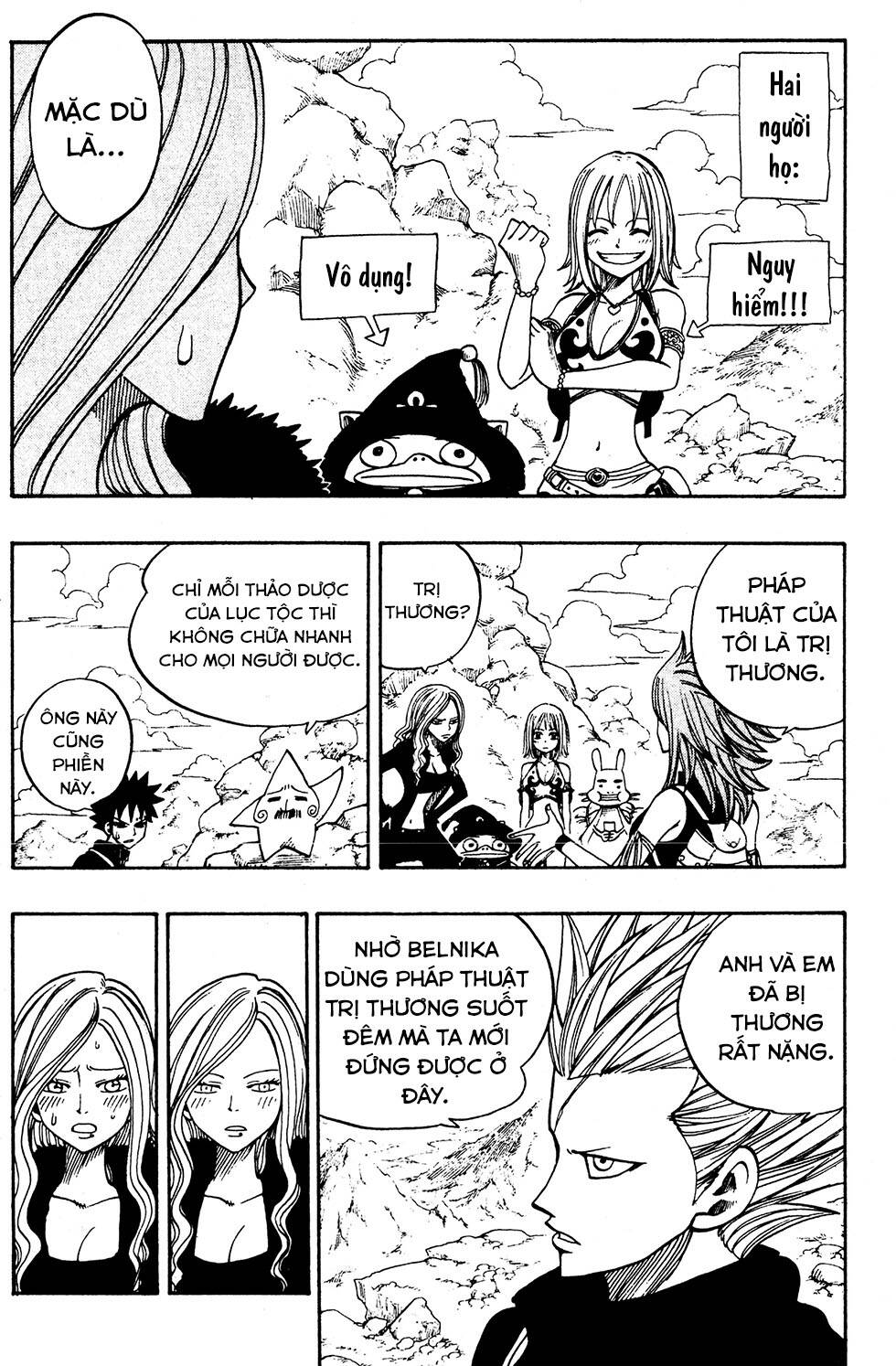 Rave Master Chương 235 Page 13