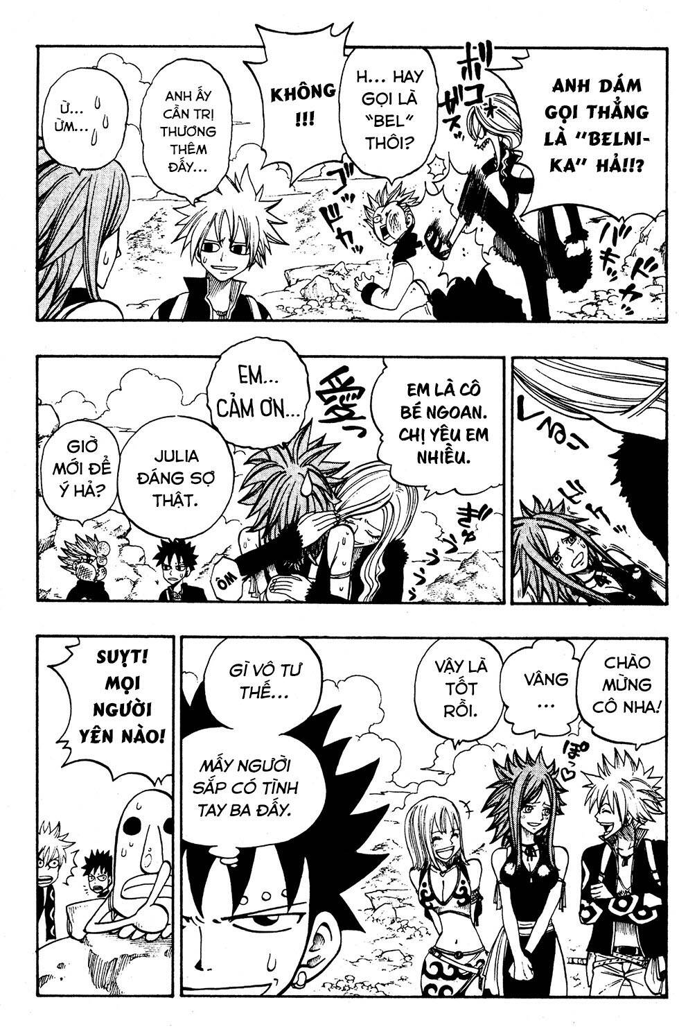 Rave Master Chương 235 Page 14