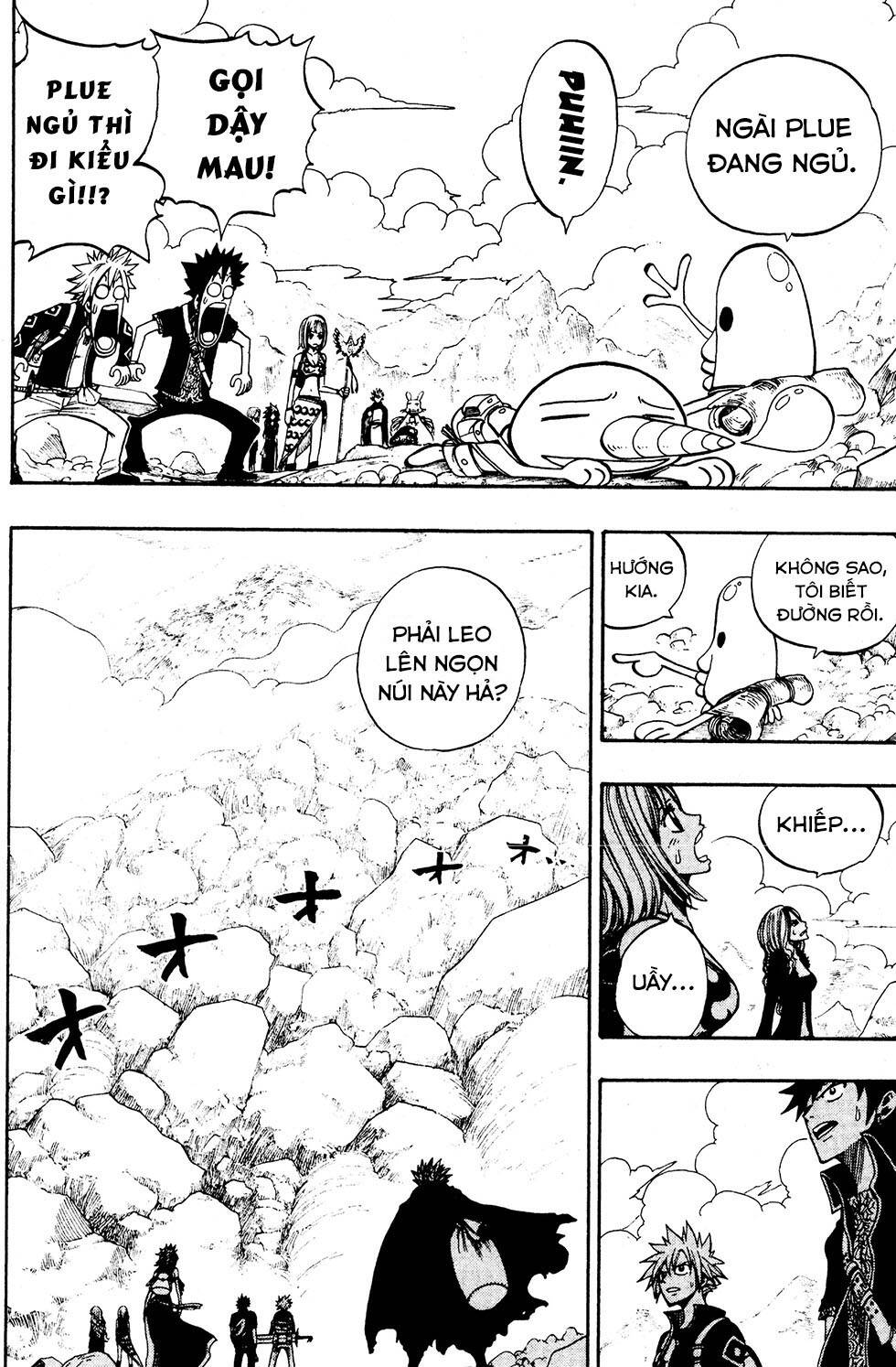 Rave Master Chương 235 Page 15