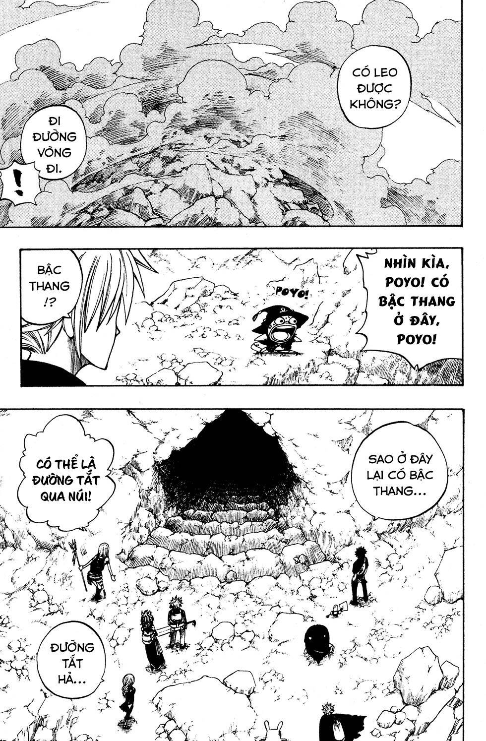 Rave Master Chương 235 Page 16