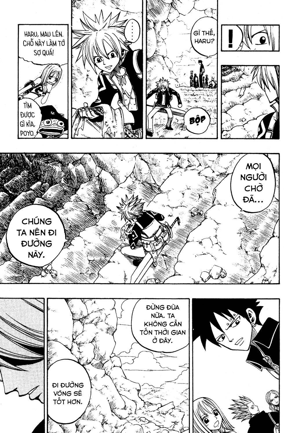 Rave Master Chương 235 Page 18