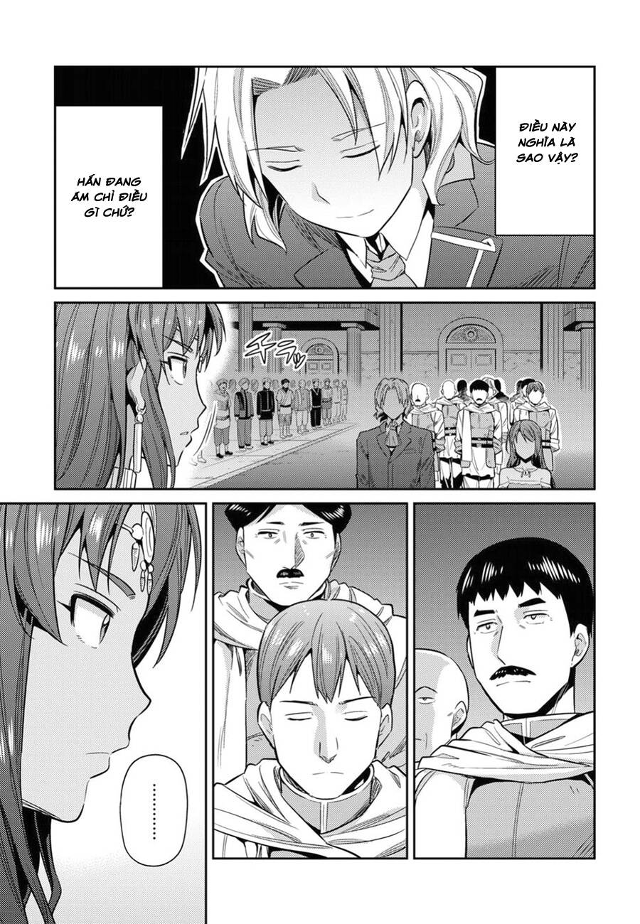 Risou No Himo Seikatsu Chương 20 Page 7