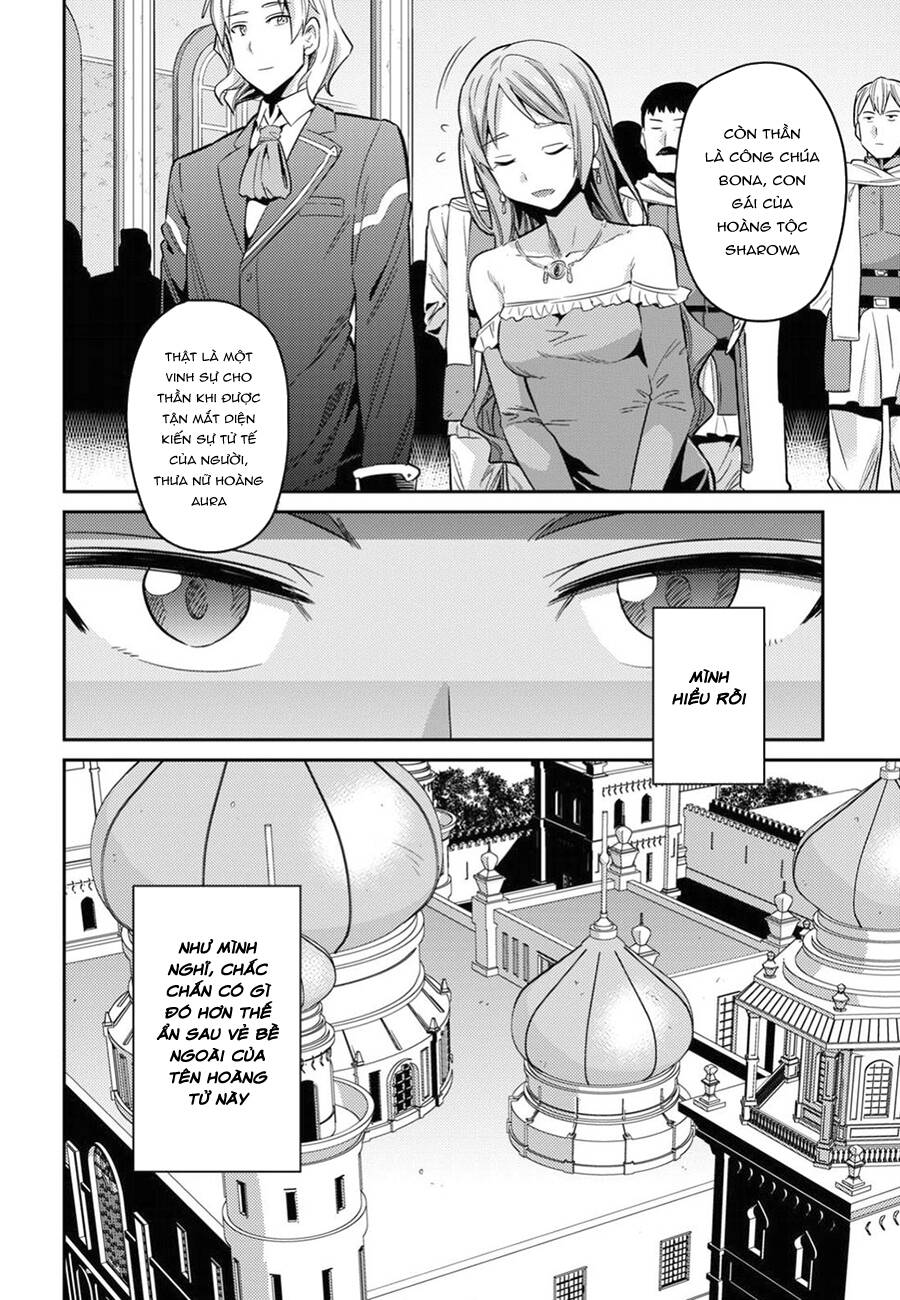 Risou No Himo Seikatsu Chương 20 Page 8