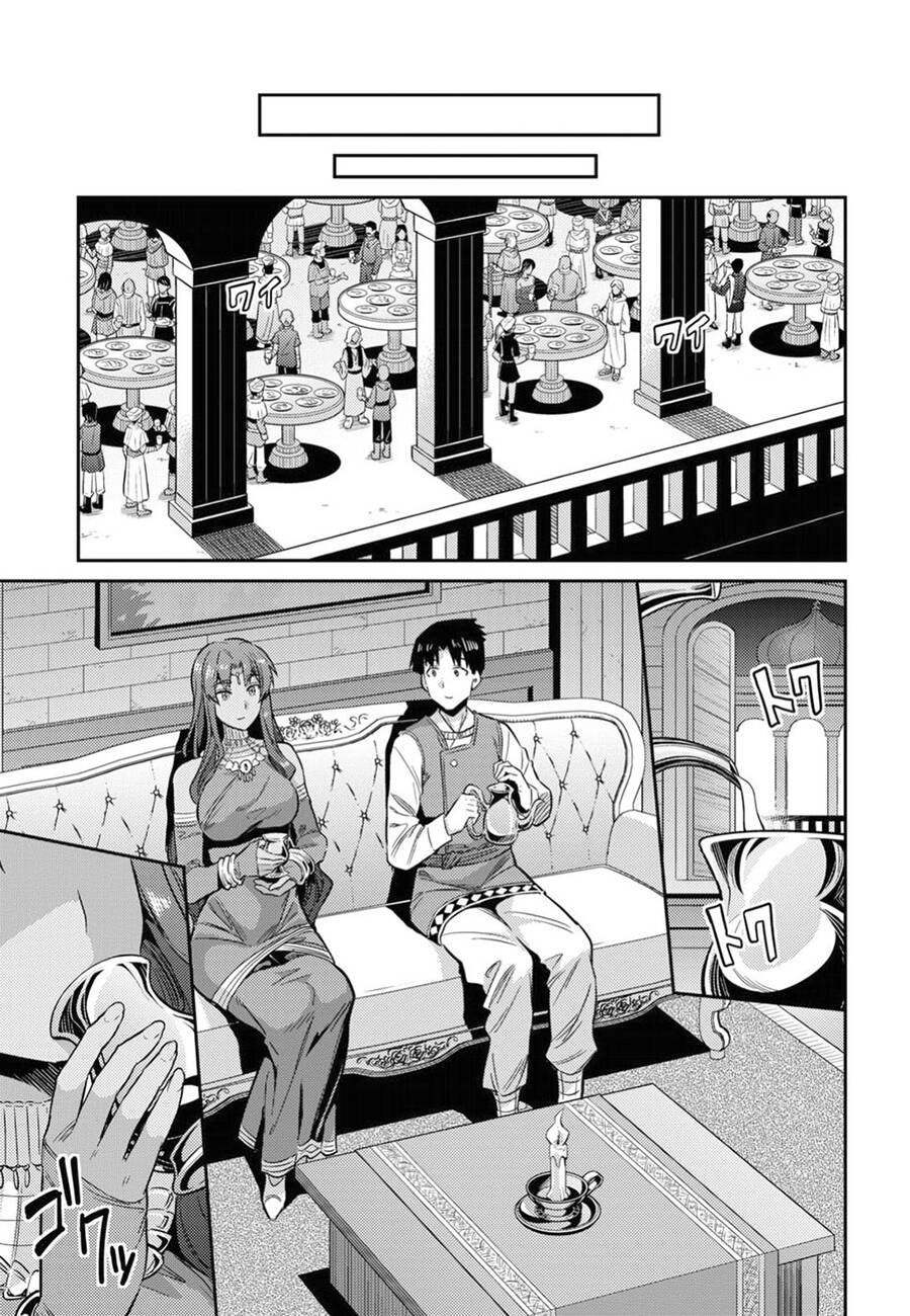 Risou No Himo Seikatsu Chương 20 Page 9