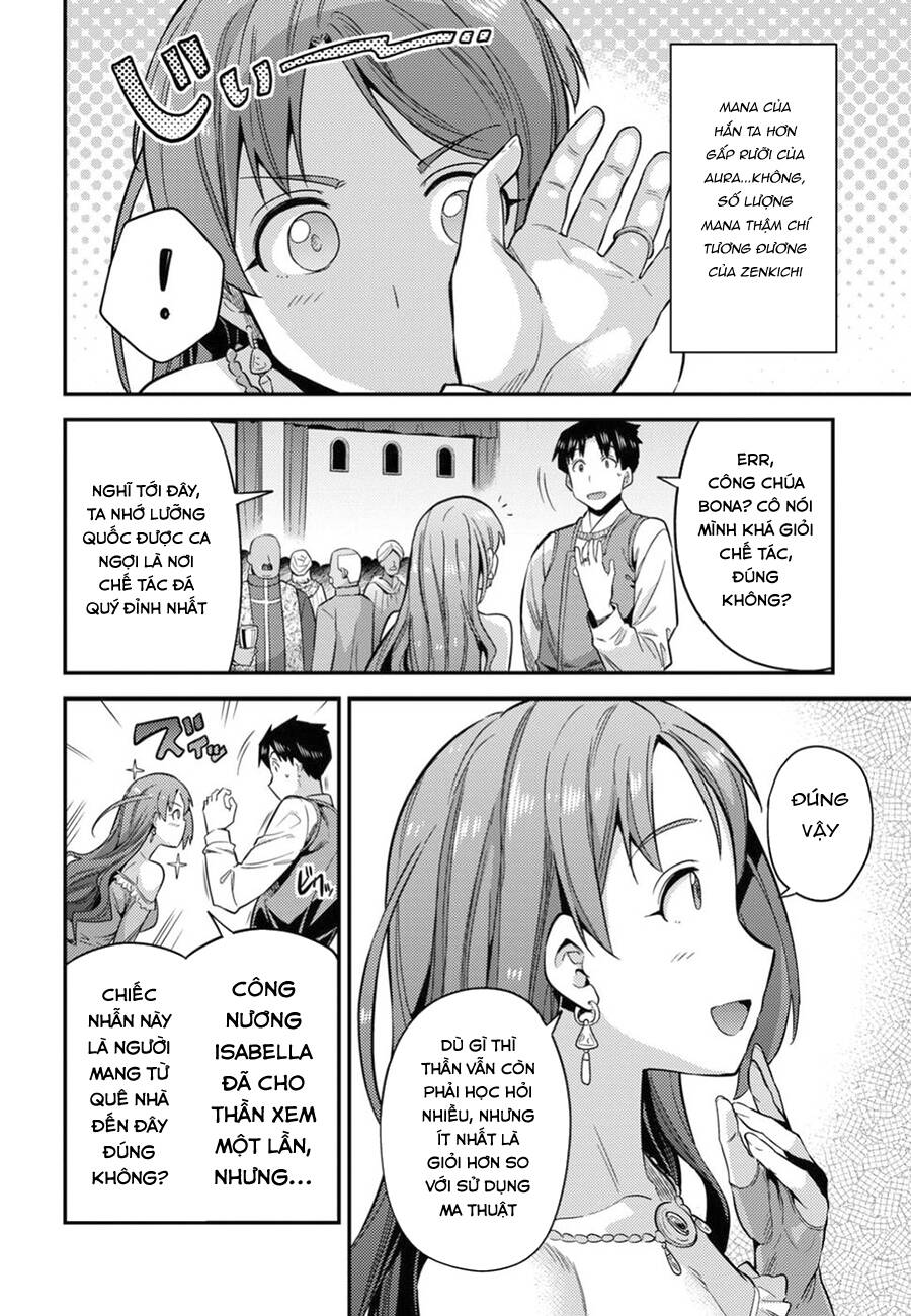 Risou No Himo Seikatsu Chương 20 Page 26