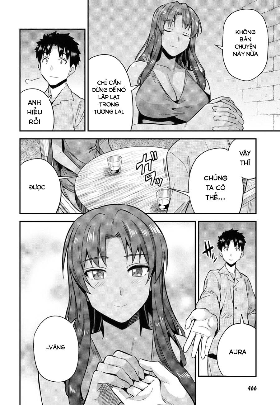 Risou No Himo Seikatsu Chương 20 Page 40