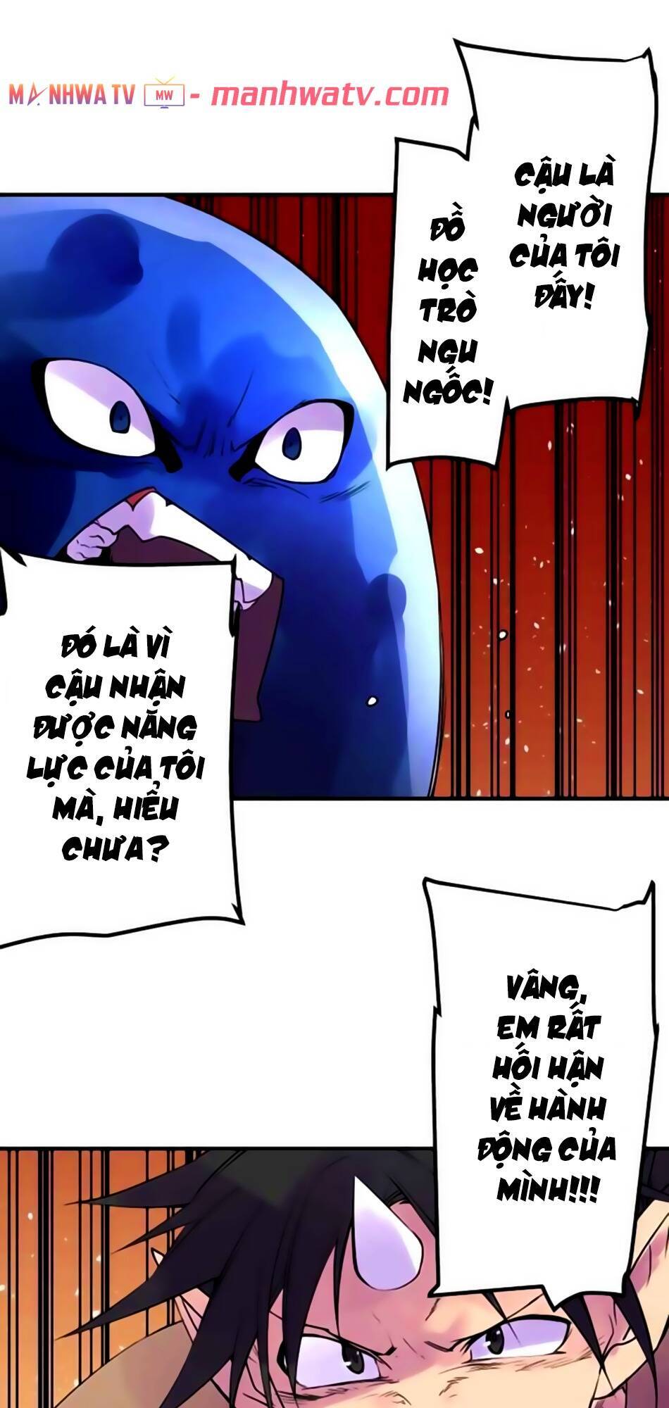 Ake No Tobari Chương 169 Page 18