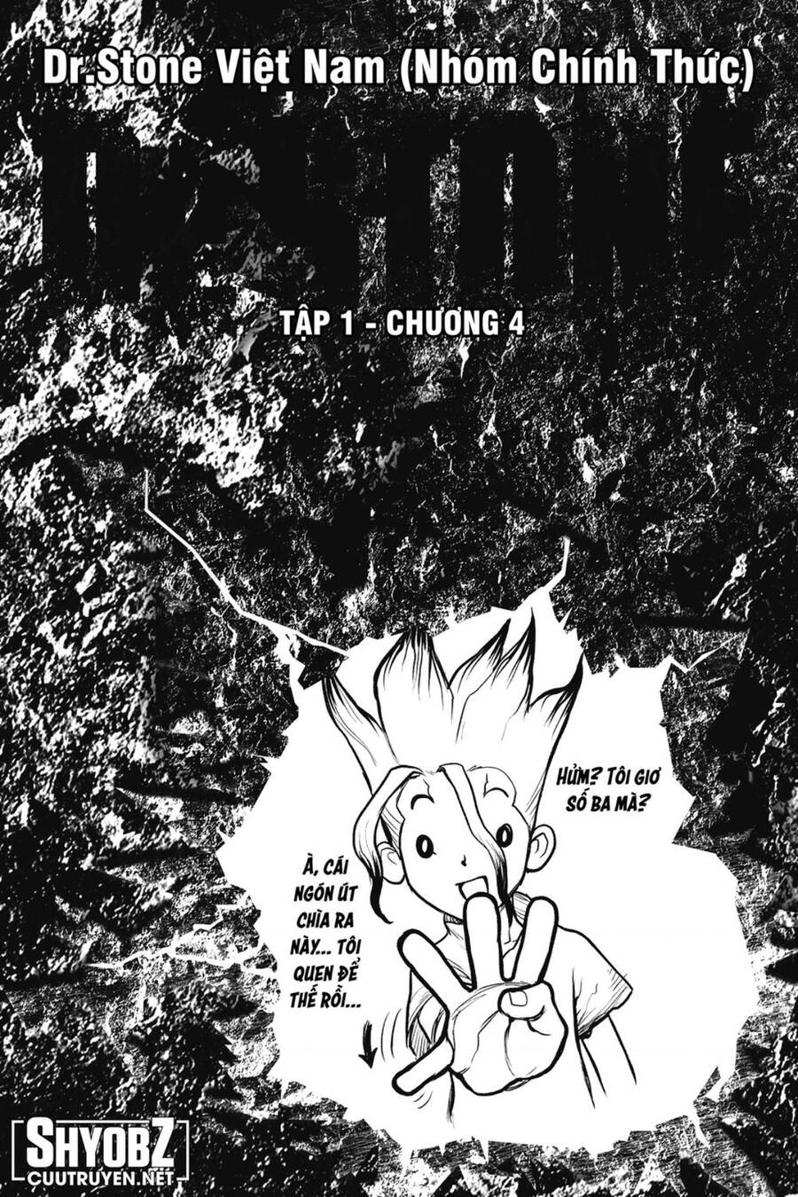 Dr.stone Chương 232.5 Page 8