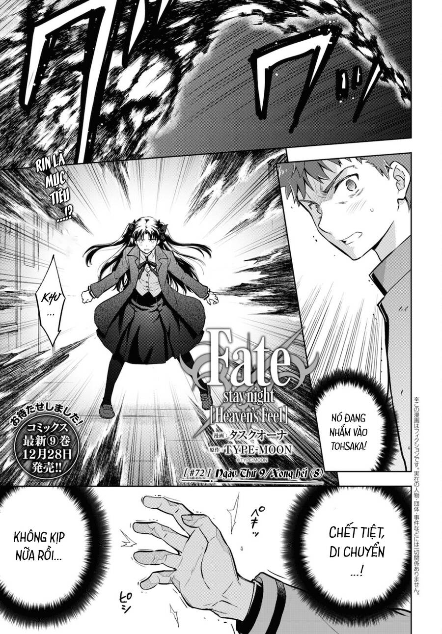 Fate/Stay Night Heaven's Feel Chương 72 Page 2