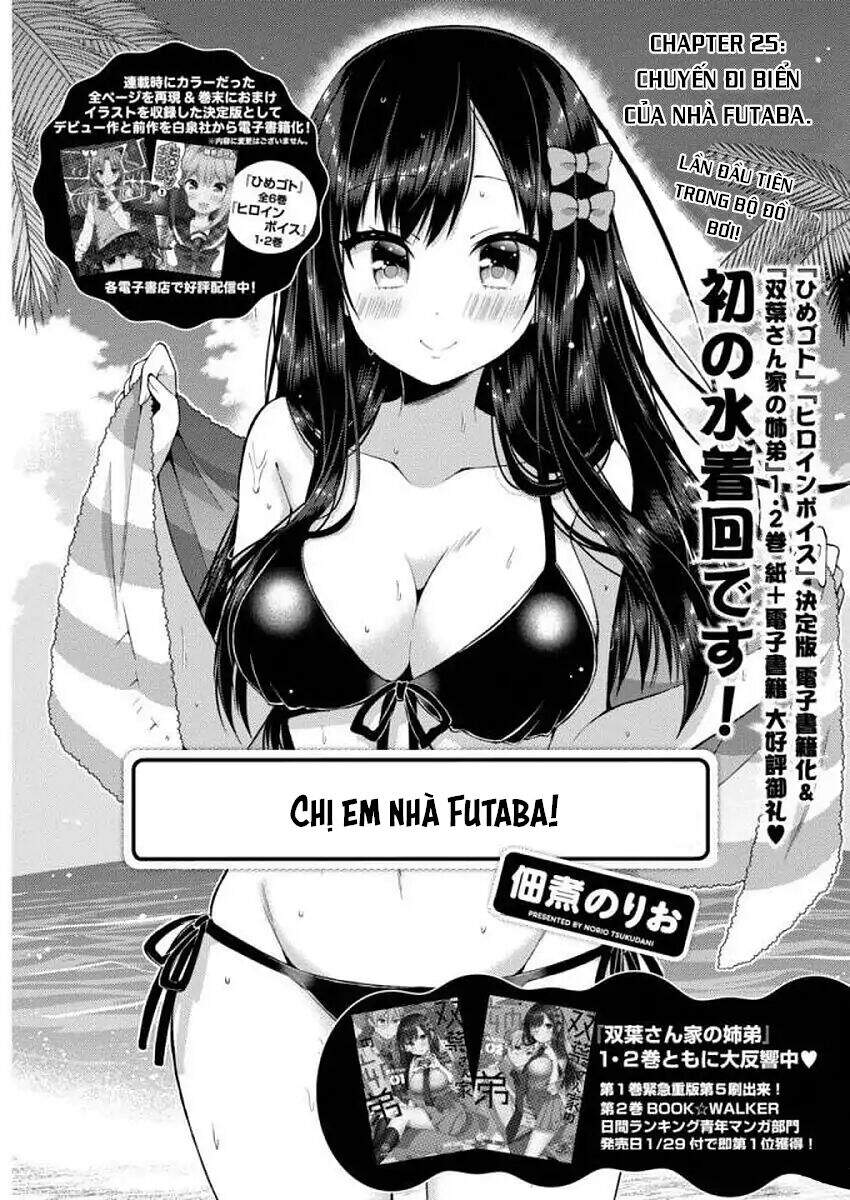 Futaba-San Chi No Kyoudai Chương 25 Page 3