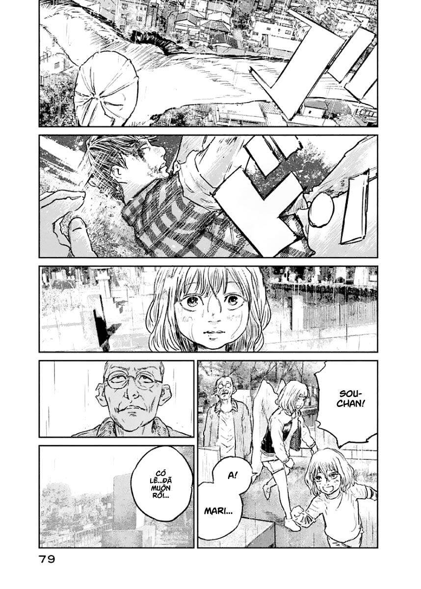 Chousou No Babel Chương 20 Page 13