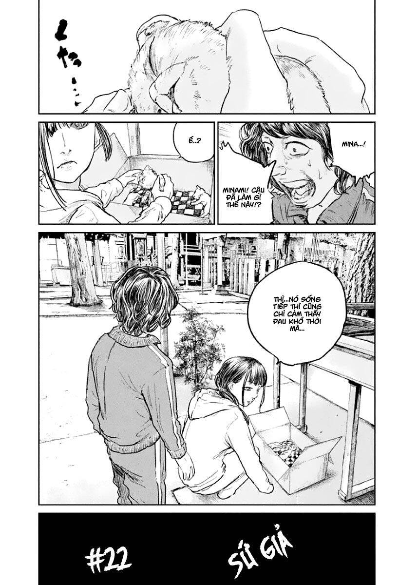 Chousou No Babel Chương 22 Page 1