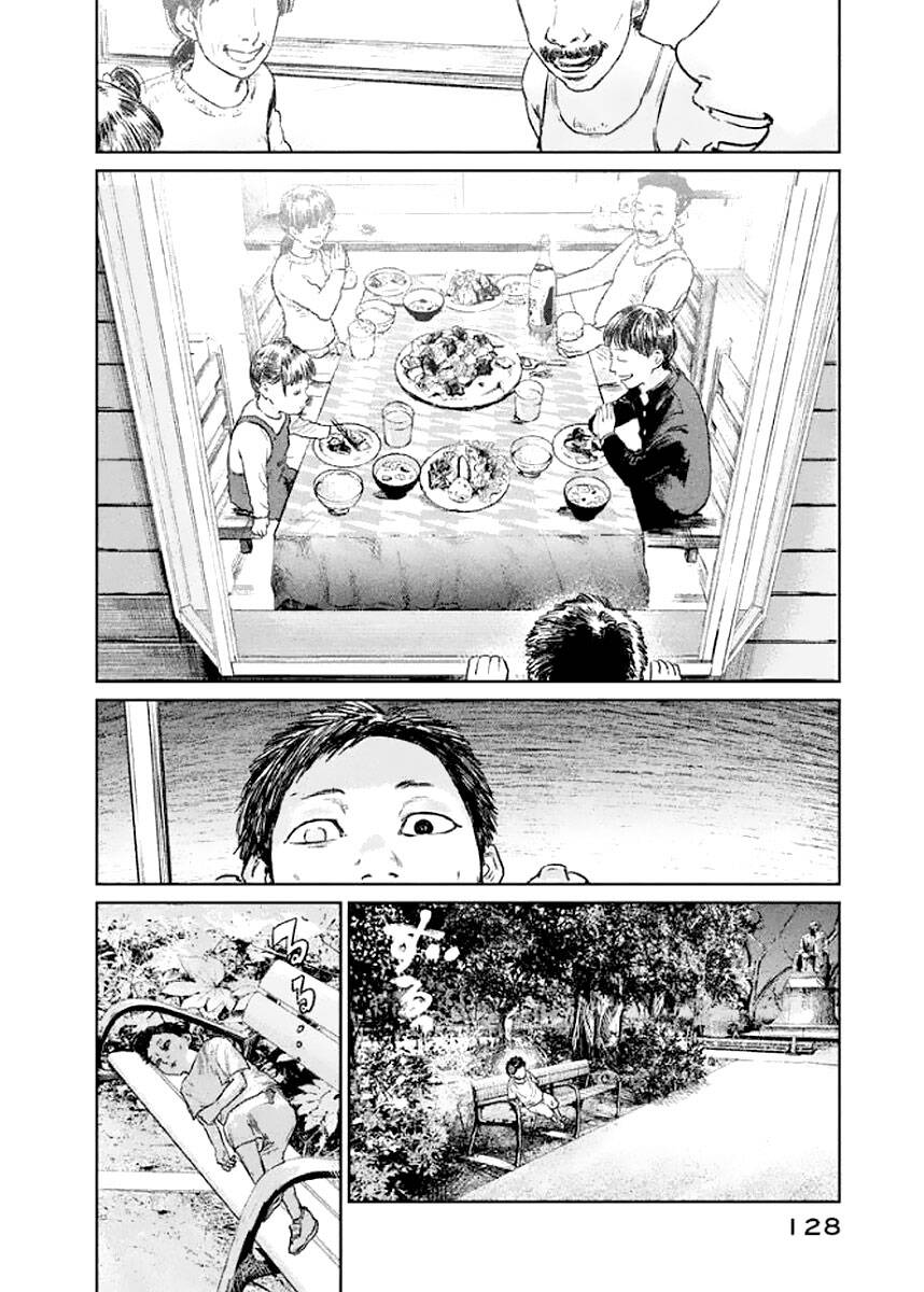 Chousou No Babel Chương 23 Page 3