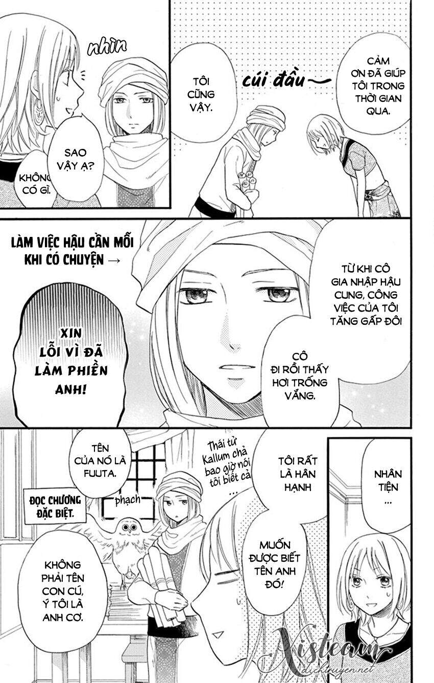 Sabaku No Harem Chương 35 Page 11