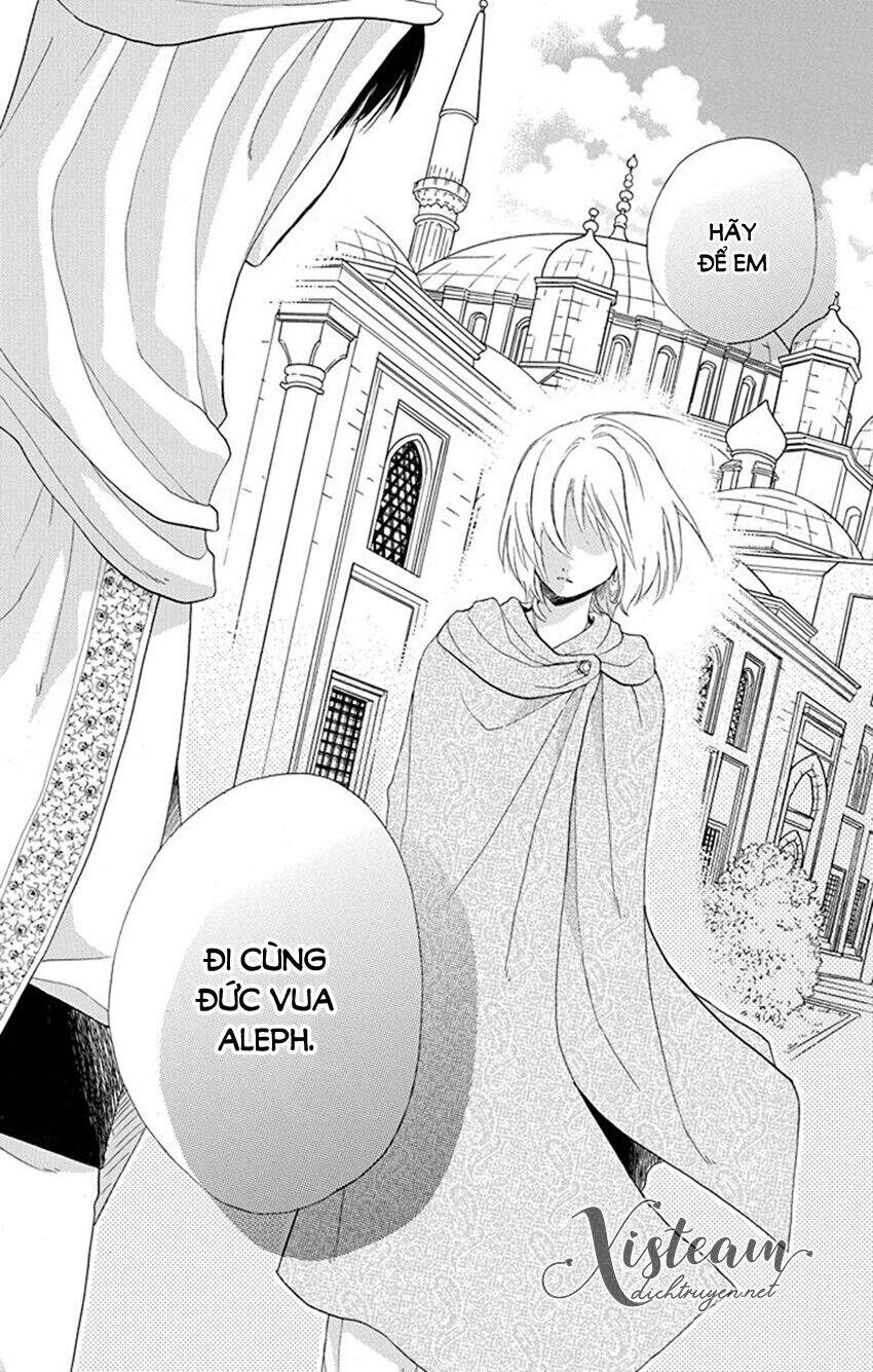 Sabaku No Harem Chương 35 Page 4