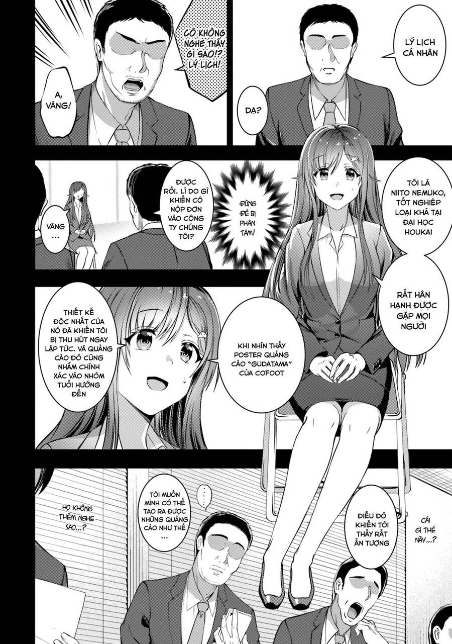 Neeko Wa Tsurai Yo (Series) Chương 32 Page 16