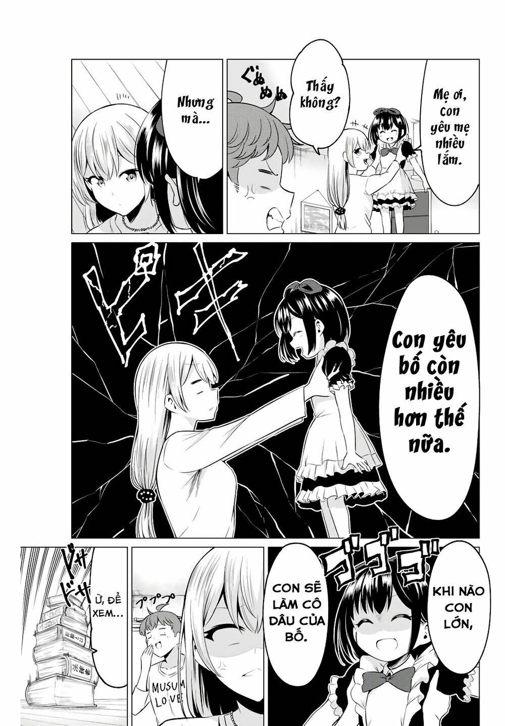 Sekai Ka Kanojo Ka Erabenai Chương 40.1 Page 5