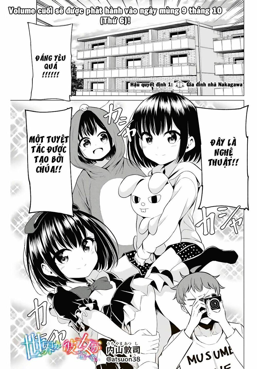 Sekai Ka Kanojo Ka Erabenai Chương 40.1 Page 1