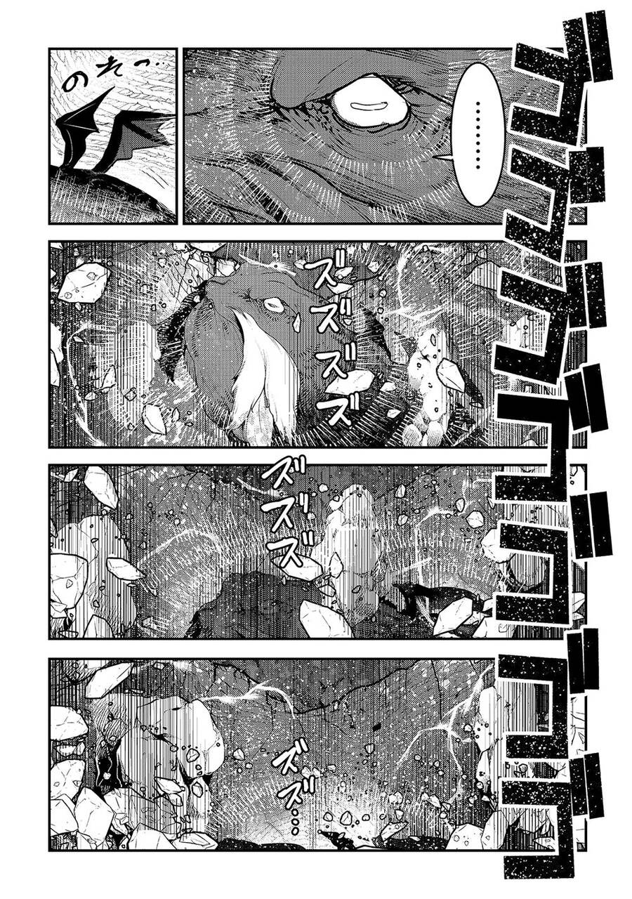 Nozomanu Fushi No Boukensha Chương 39 Page 12