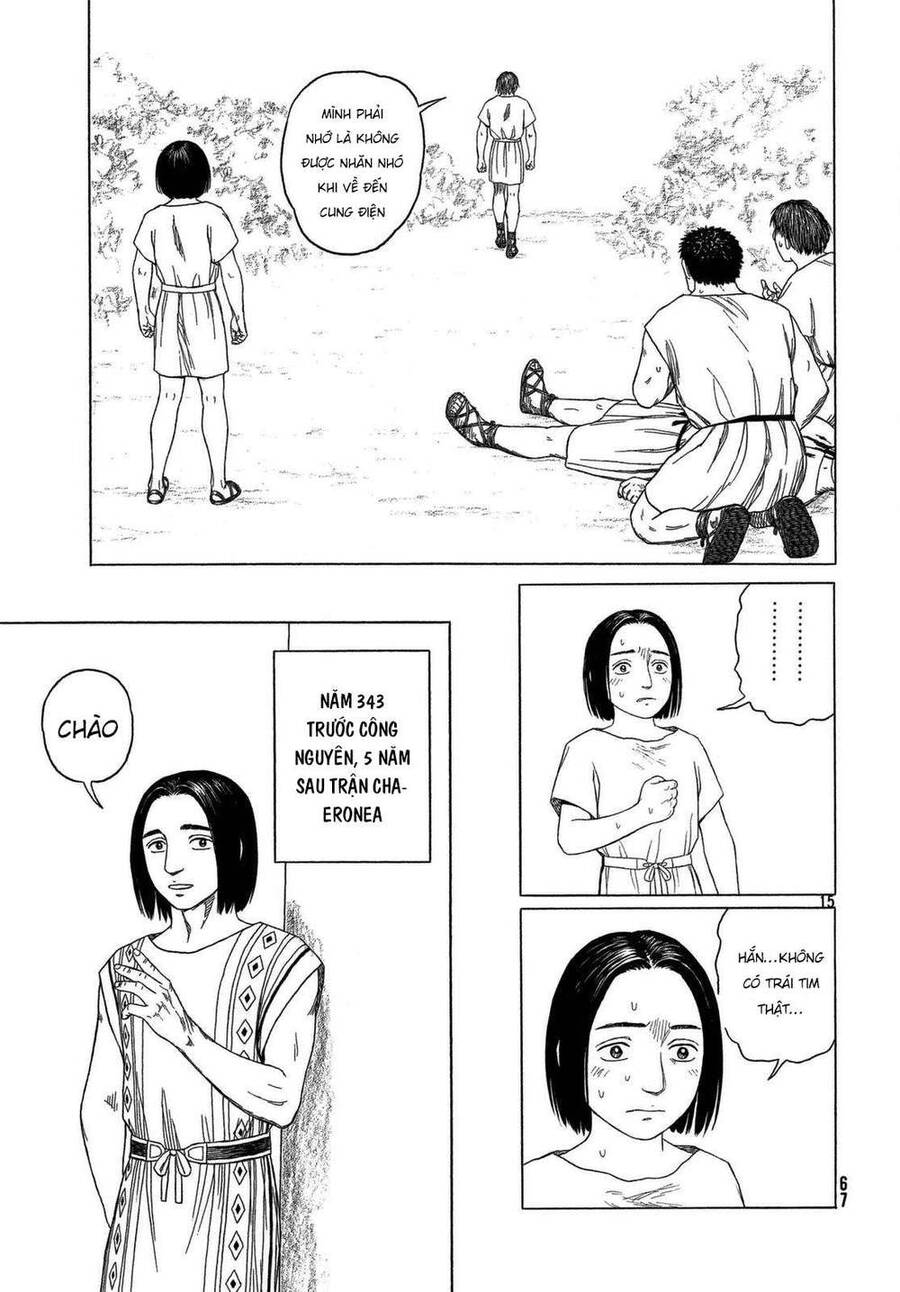 Historie Chương 96 Page 17