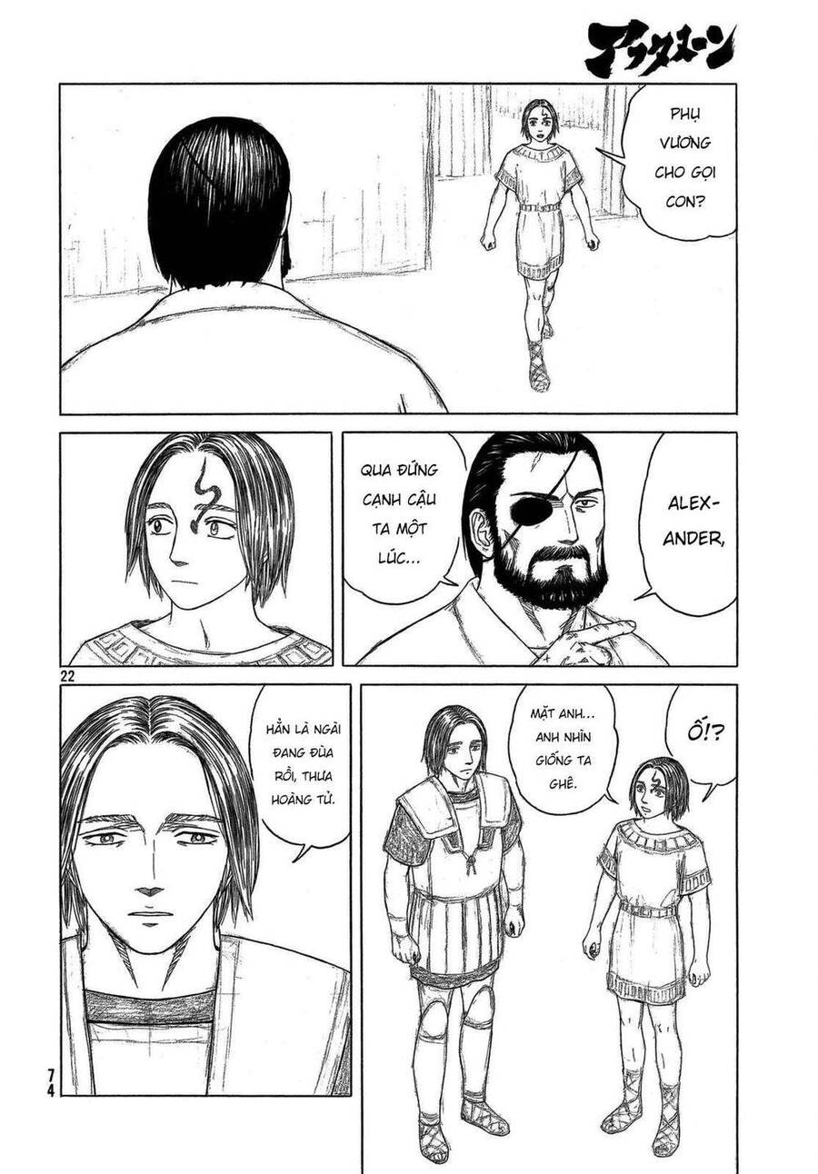 Historie Chương 96 Page 24