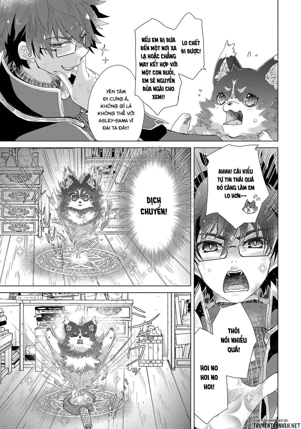 Yuukyuu No Gusha Asley No, Kenja No Susume Chương 31 Page 5