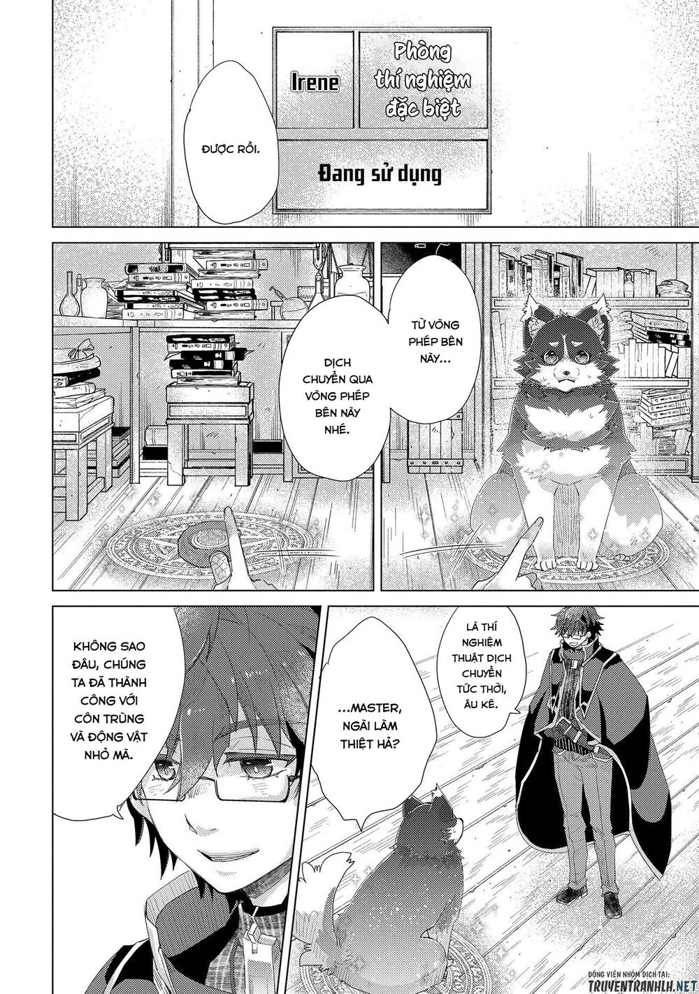 Yuukyuu No Gusha Asley No, Kenja No Susume Chương 31 Page 4