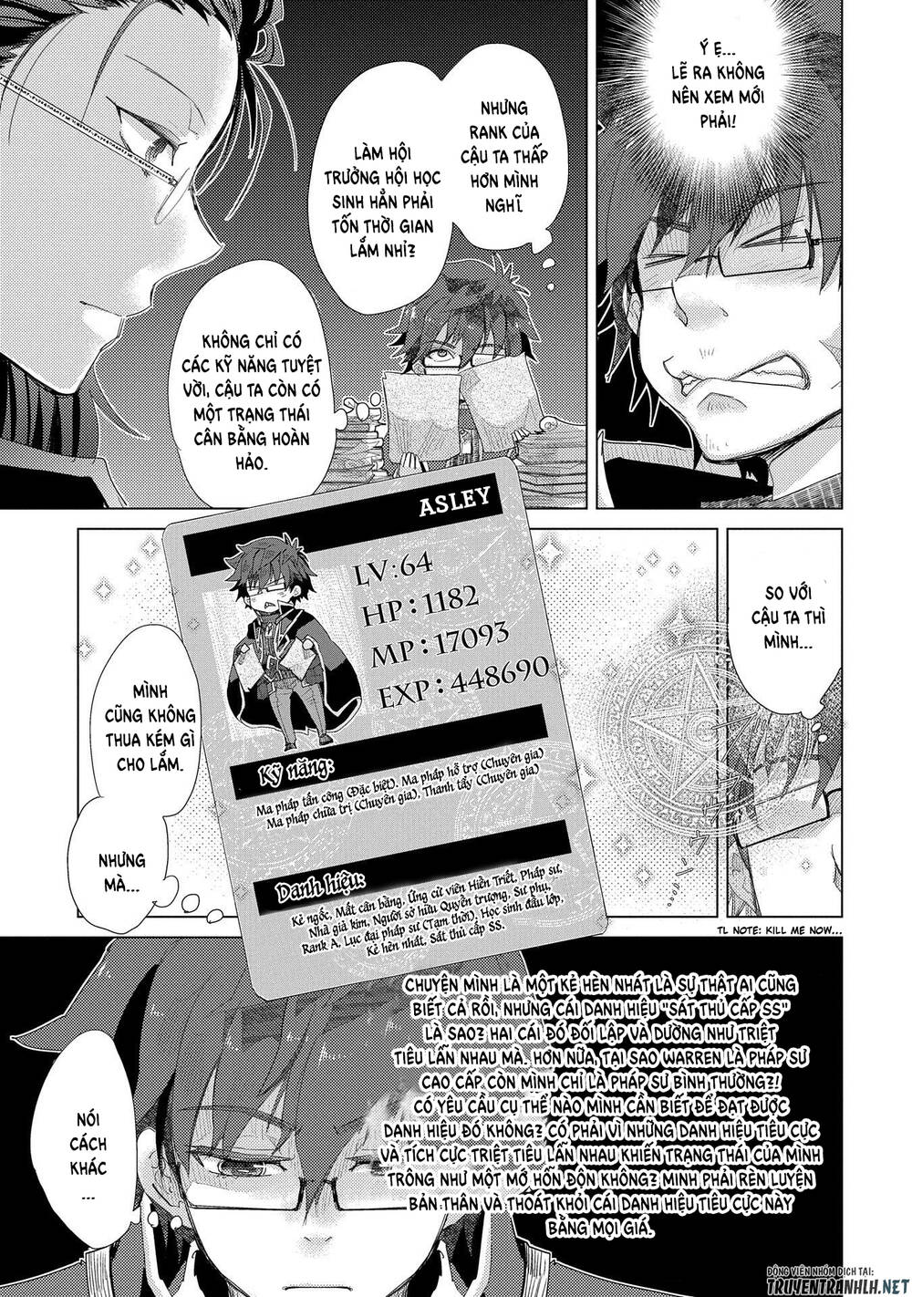 Yuukyuu No Gusha Asley No, Kenja No Susume Chương 32 Page 8