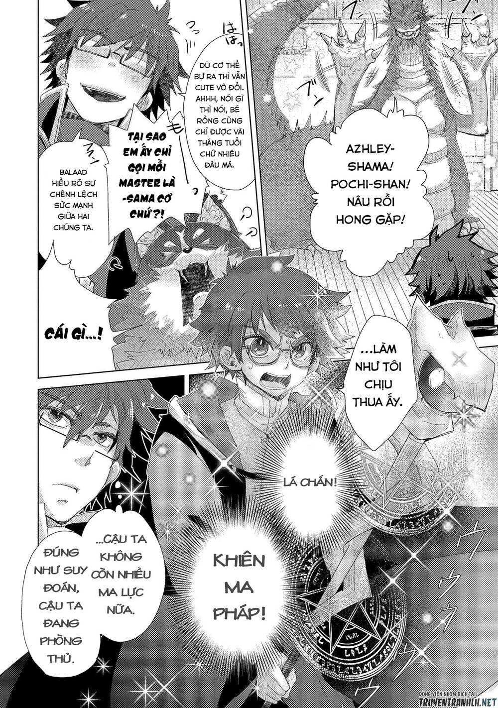 Yuukyuu No Gusha Asley No, Kenja No Susume Chương 33 Page 25