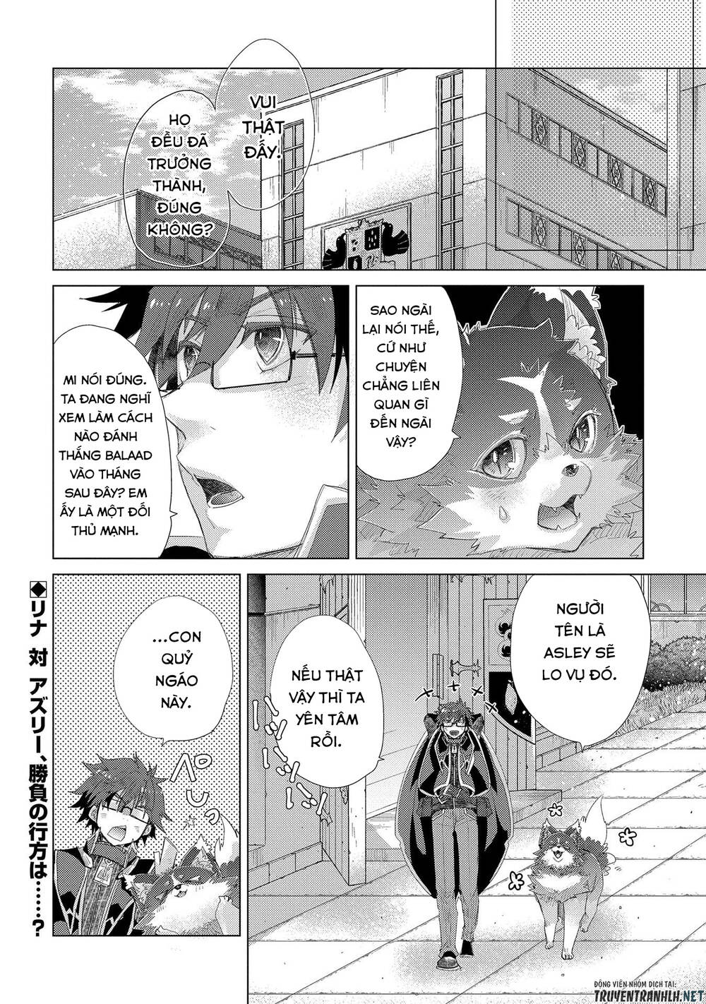 Yuukyuu No Gusha Asley No, Kenja No Susume Chương 33 Page 31