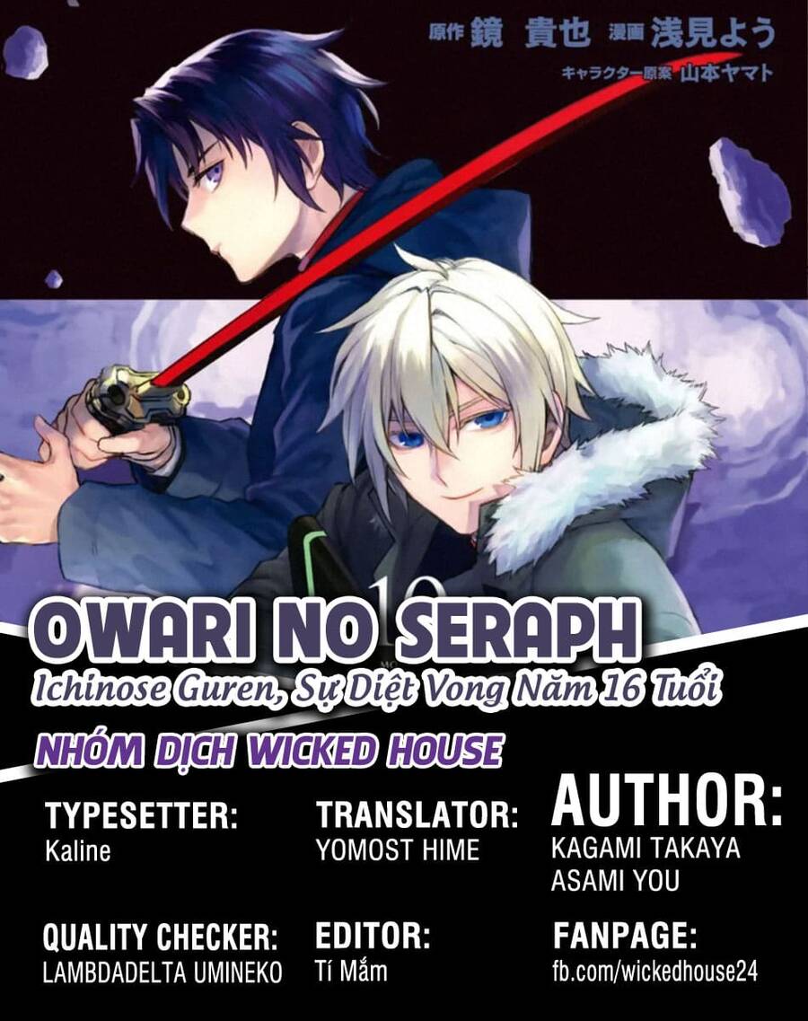 Owari No Seraph: Ichinose Guren Chương 19 Page 1