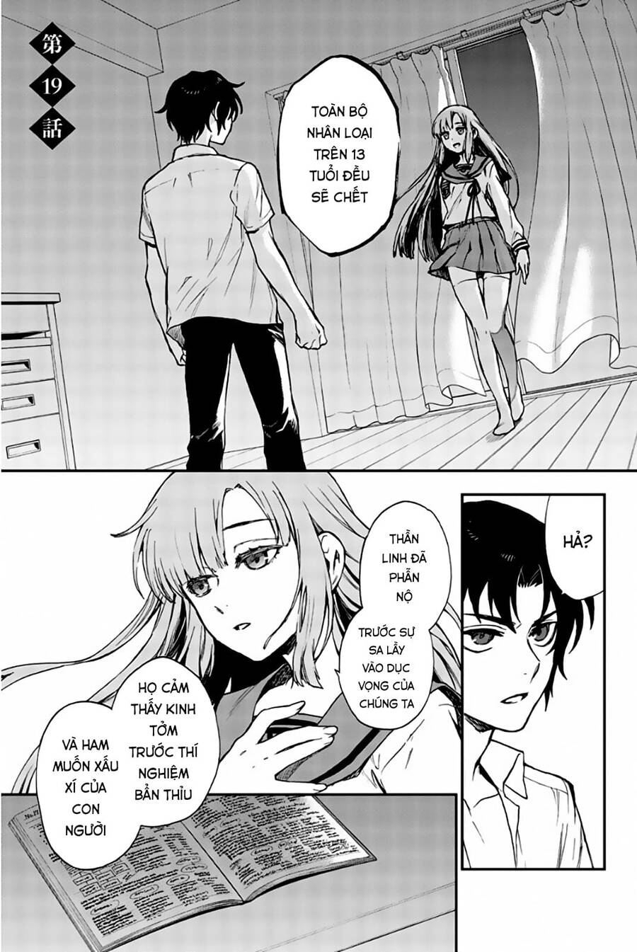 Owari No Seraph: Ichinose Guren Chương 19 Page 2