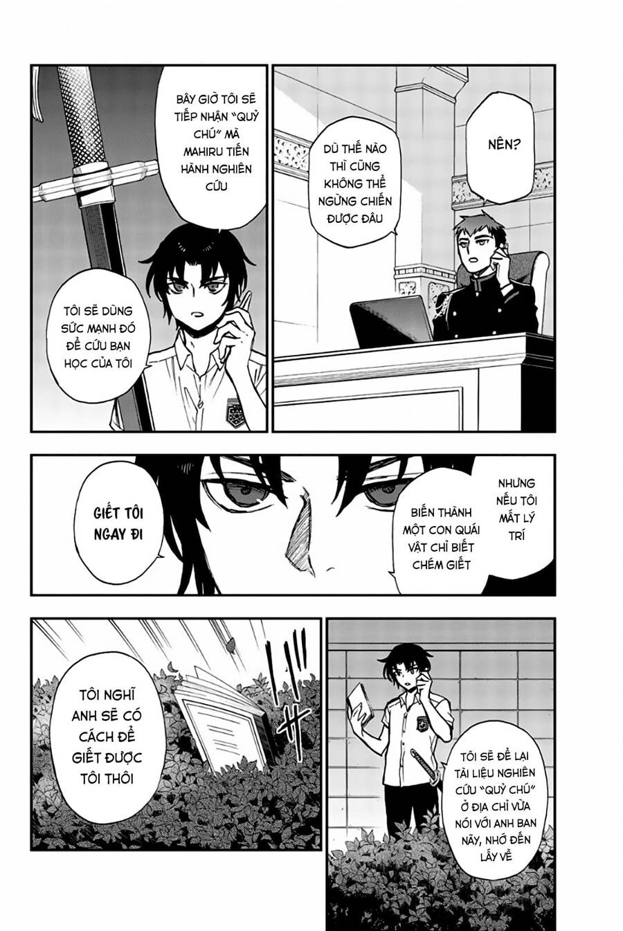 Owari No Seraph: Ichinose Guren Chương 19 Page 20