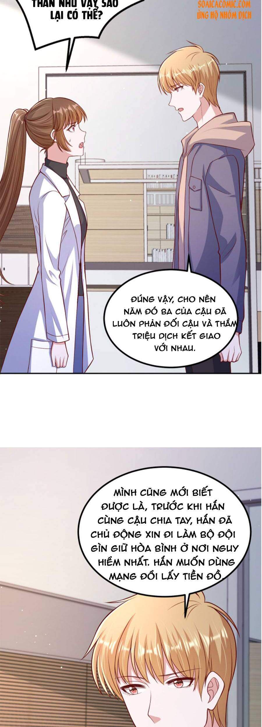 Nhất Sanh Hữu Hỉ Chương 71 Page 8