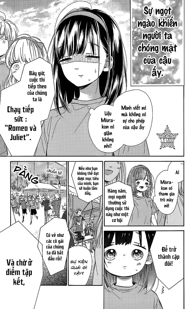 Honey Lemon Soda Chương 26 Page 44