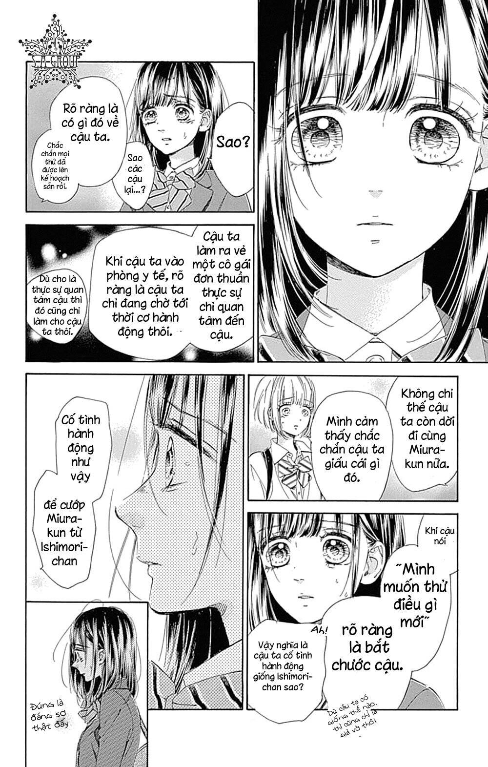 Honey Lemon Soda Chương 35 Page 11