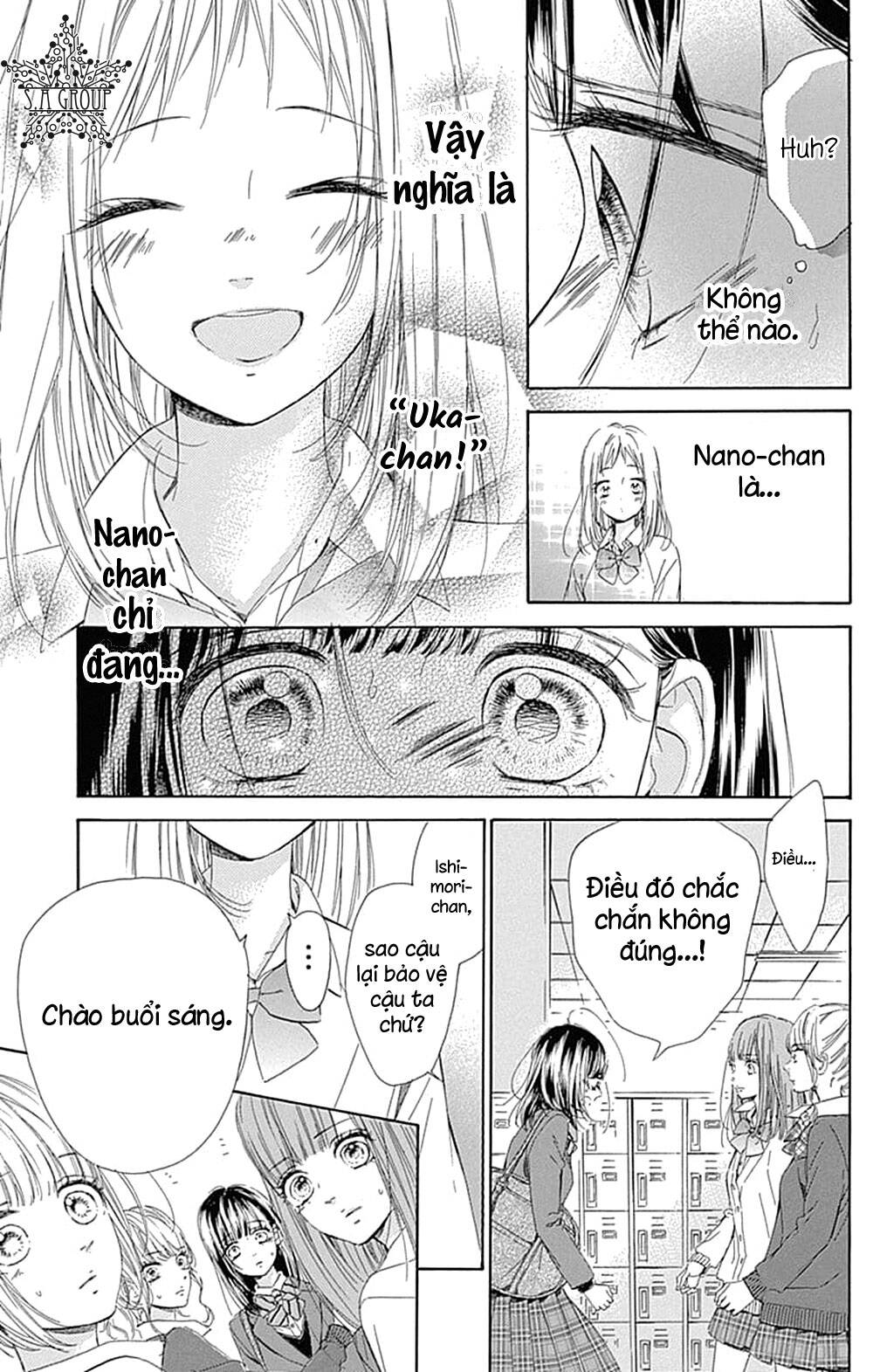 Honey Lemon Soda Chương 35 Page 12