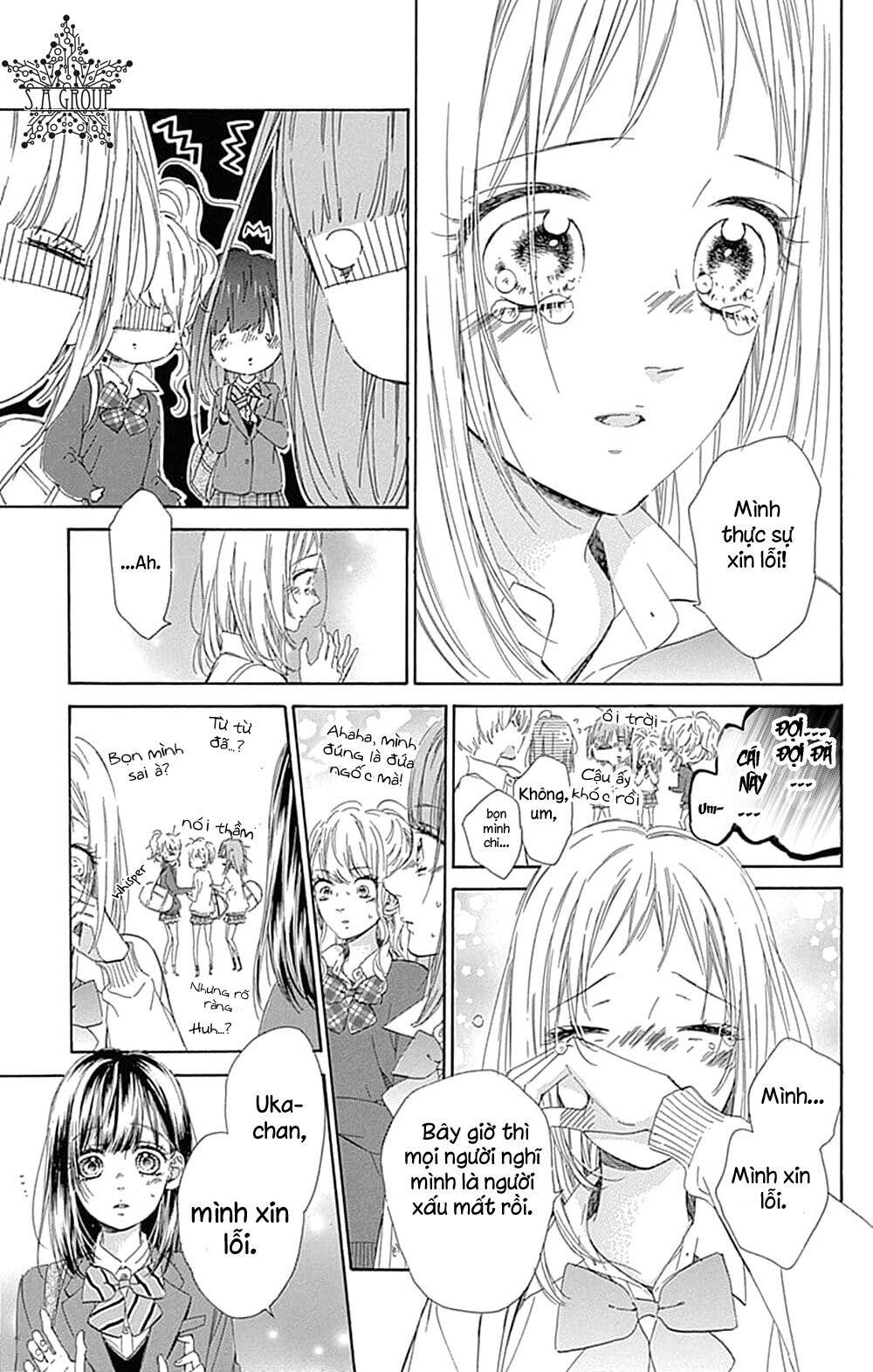 Honey Lemon Soda Chương 35 Page 14