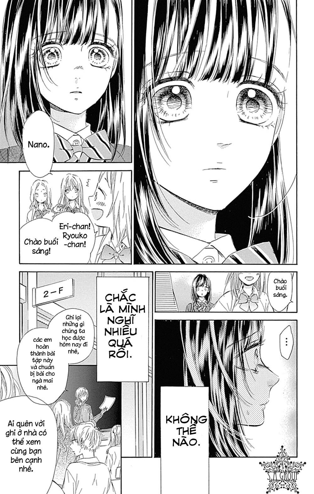 Honey Lemon Soda Chương 35 Page 16