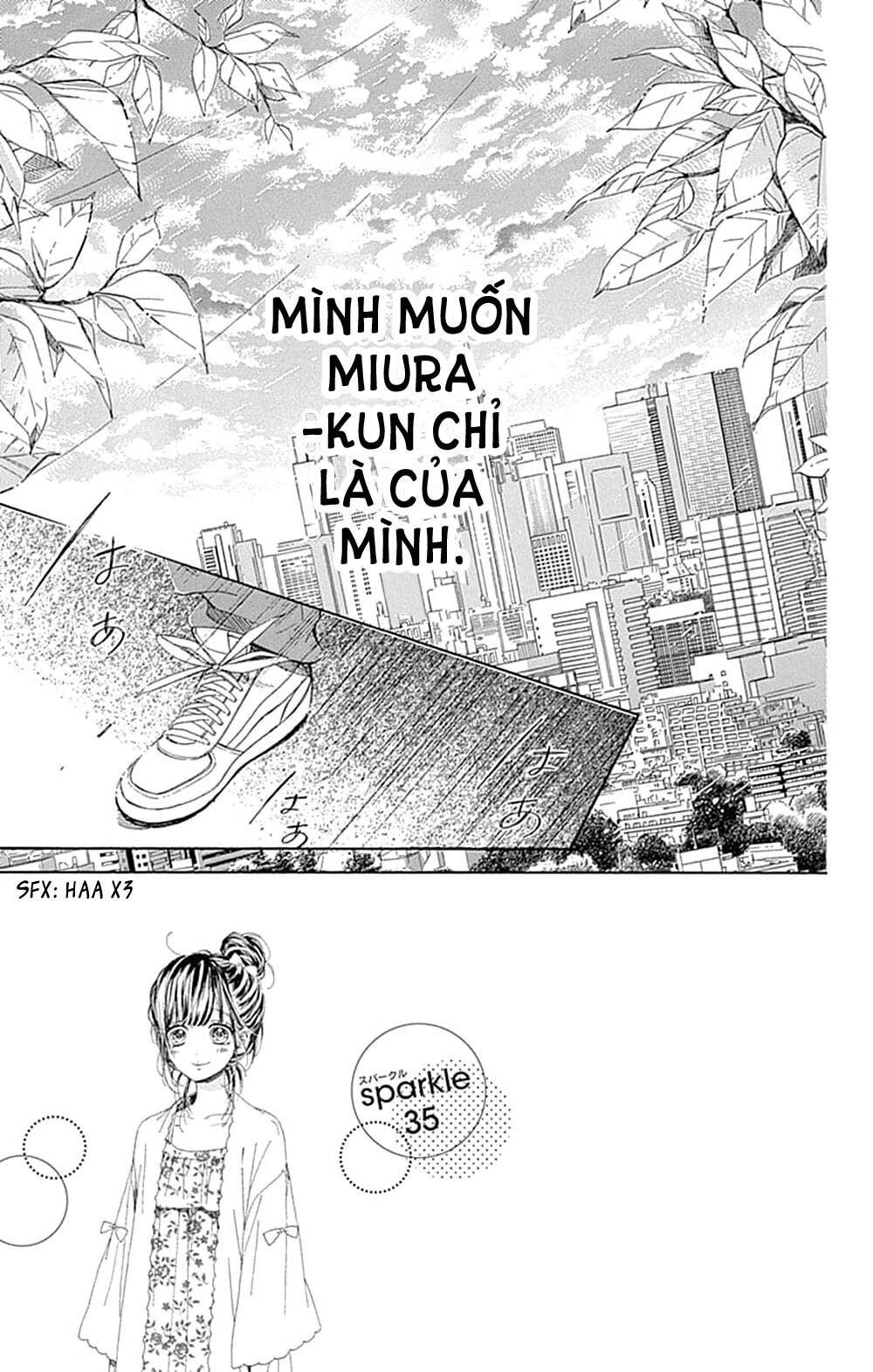 Honey Lemon Soda Chương 35 Page 4