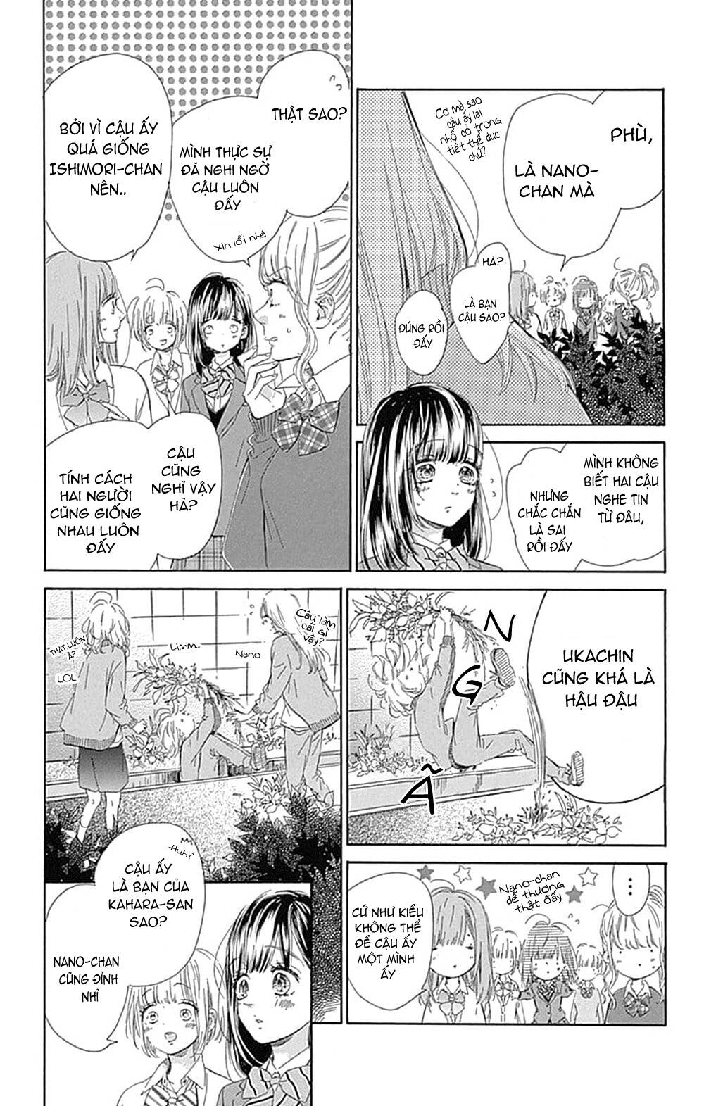 Honey Lemon Soda Chương 34 Page 16