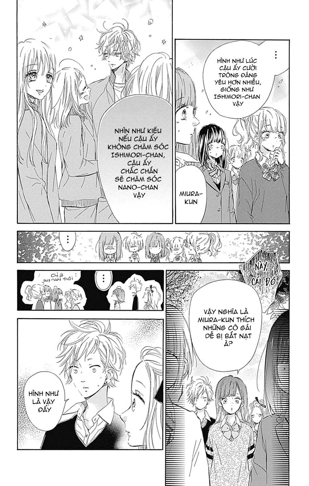 Honey Lemon Soda Chương 34 Page 19